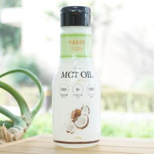 コストコ（Costco） MCTオイル coco ココナッツ オイル 使い切り 5g 30