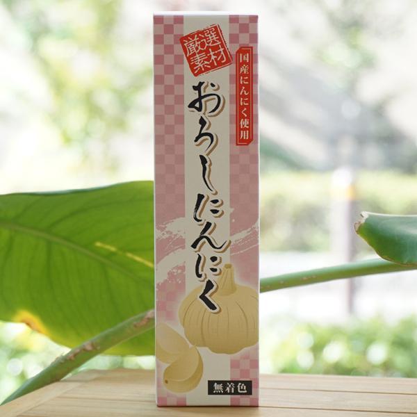 厳選素材 おろしにんにく (チューブ) 40g 東京フード