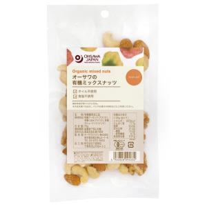 オーサワの有機ミックスナッツ 70g Organ...の商品画像