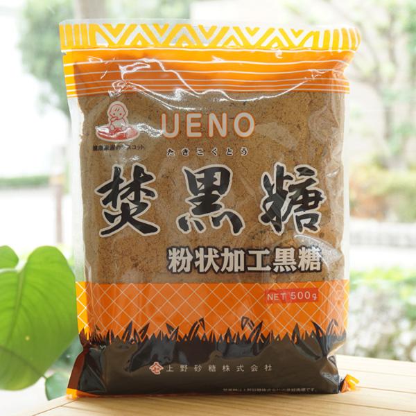 焚黒糖 粉状加工黒糖/500g 上野砂糖