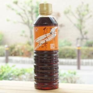 京風だしの素 うすいろ ( 1L )/ チョーコー : 爽快ドラッグ - 通販