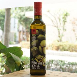 ボルドーニ 有機オリーブ油/460g　ミトク BORDONI ORGANIC EXTRA VIRGIN OLIVE OIL｜kenyu-kan