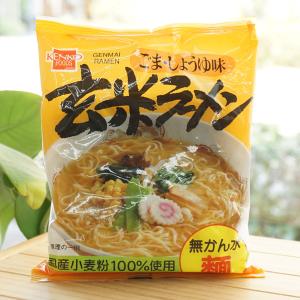 玄米ラーメン(ごま・しょうゆ味)/100g(めん90g)　健康フーズ