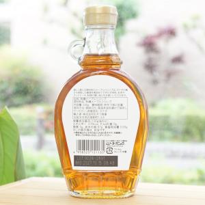 オーガニックメープルシロップ 330g むそう...の詳細画像1