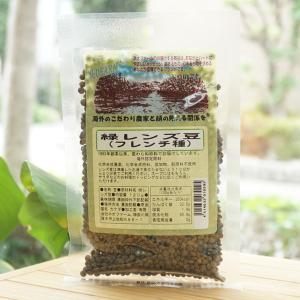 緑レンズ豆(フレンチ種)/120g ネオファーム　化学合成農薬、化学合成肥料、添加物、副原料不使用｜kenyu-kan
