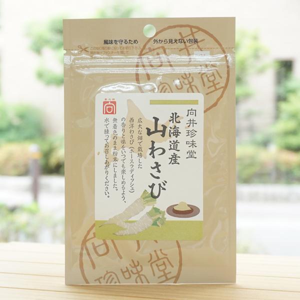 素心技 北海道産山わさび/12g　向井珍味堂