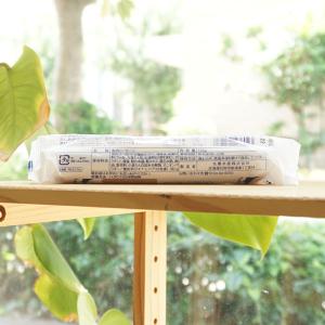 サーモンソーセージ 100g 佐藤水産の詳細画像1