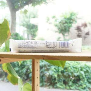 サーモンソーセージ 100g 佐藤水産の詳細画像2