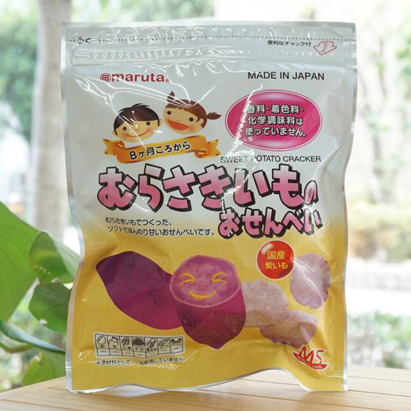 maruta MS むらさきいものおせんべい(8ヶ月ころから)/25g 太田油脂