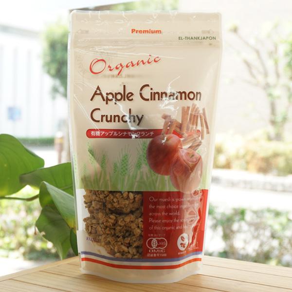 有機アップルシナモンクランチ/170g エルサンクジャポン Apple Cinnamon Crunc...