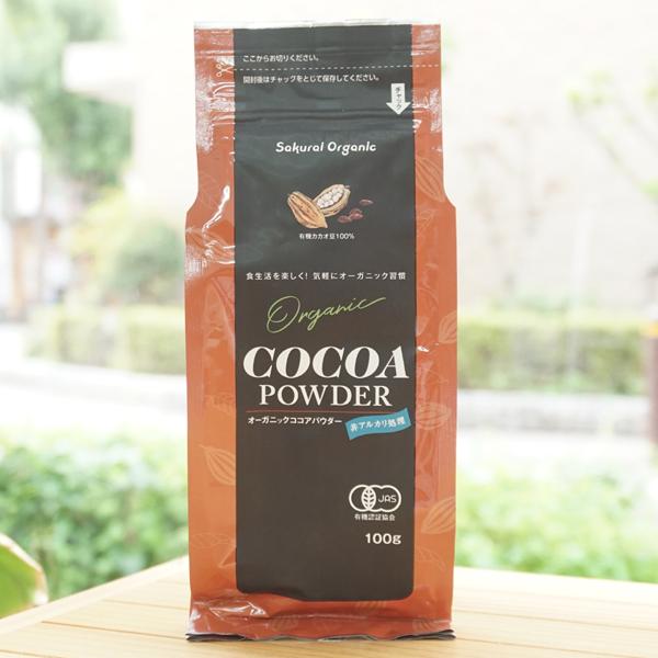 オーガニックココアパウダー/100g　桜井食品　 Organic COCOA POWDER