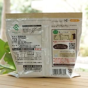 北海道スキムミルク/150g よつ葉 北海道産...の詳細画像1