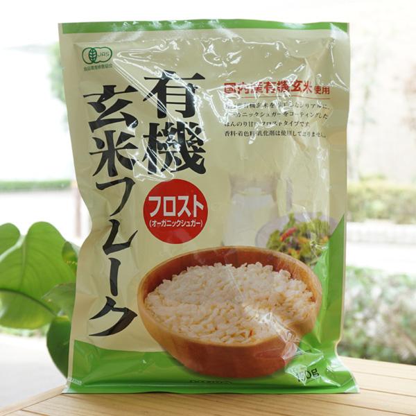 有機玄米フレーク (フロスト) 150g ムソー