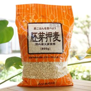 麦ごはんを食べよう 胚芽押麦 800g ムソーの商品画像
