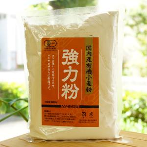 国内産有機小麦粉 強力粉 500g ムソー｜kenyu-kan