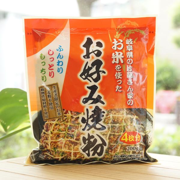 岐阜県の片岡さん家のお米を使った お米を使ったお好み焼き粉 200g 桜井食品