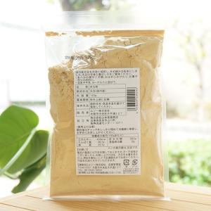 国内産大豆使用 きな粉 120g ムソーの詳細画像1