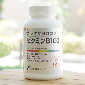 カラダがヨロコブ ビタミンB100/60粒　ニューサイエンス  B100｜kenyu-kan