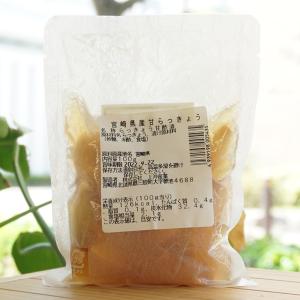宮崎県産 上沖甘らっきょう 100g 上沖産業の詳細画像1
