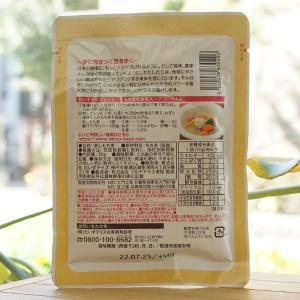 国産 蒸しもち麦 70g だいずDAYS 蒸し...の詳細画像4