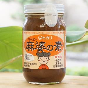 ヒカリ マーボー 麻婆の素 225g 光食品 保存料・着色料・化学庁無料添加