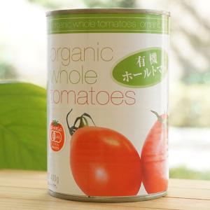 サンマルツァーノ トマト缶の商品一覧 通販 Yahoo ショッピング