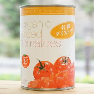 サンマルツァーノトマト 缶 缶詰 の商品一覧 乾物 乾燥豆類 缶詰 食品 通販 Yahoo ショッピング