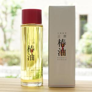高田製油所 大島純粋 三原椿油 丸瓶 150ml ~3個 国産 椿オイル
