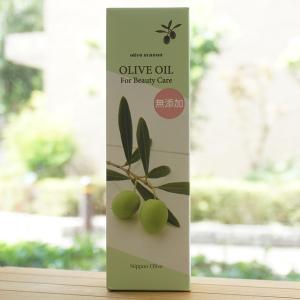 化粧用オリーブオイル/200ml 日本オリーブ olive manon OLIVE OIL For Beauty Care｜kenyu-kan