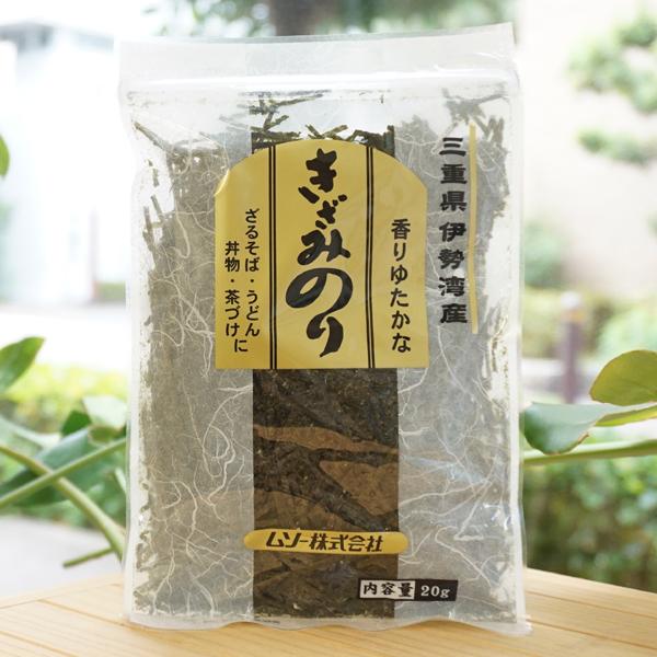 三重県産伊勢産 香りゆたかな きざみのり 20ｇ ムソー