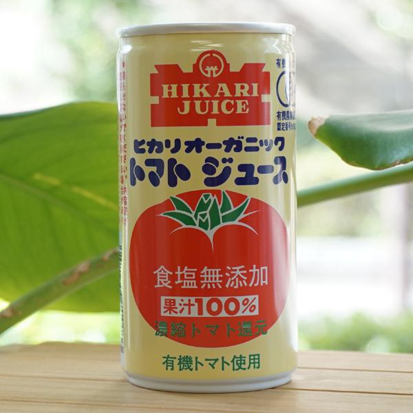 ヒカリ オーガニックトマトジュース (無塩) 190g×30本 光食品　有機トマト使用
