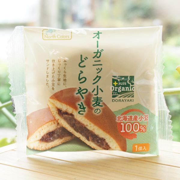 オーガニック小麦のどらやき 1個  ノースカラーズ +PLUS Organic