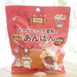 オーガニック小麦粉のもっちりあんぱん 1個 ノースカラーズ オーガニック小麦で作る “もっちり” したパンです