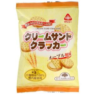 クリームサンドクラッカー メープル風味...