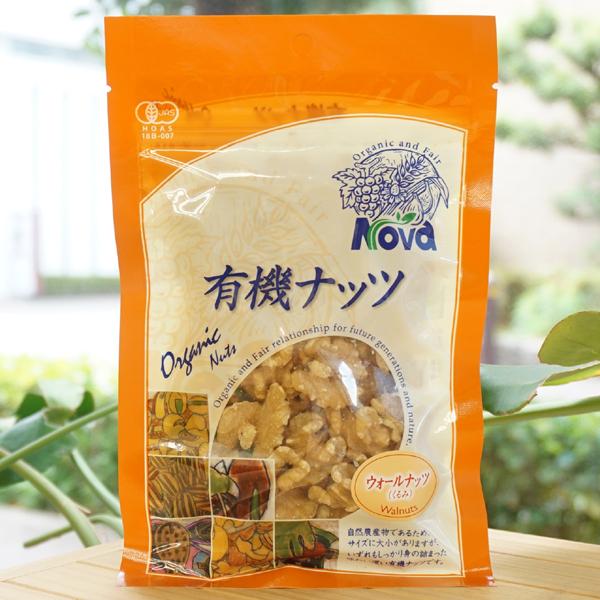 有機ナッツ (ウォールナッツ くるみ) 80ｇ Nova