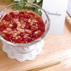もち麦ぜんざい(あずき) 140g だいずDAYSの詳細画像1