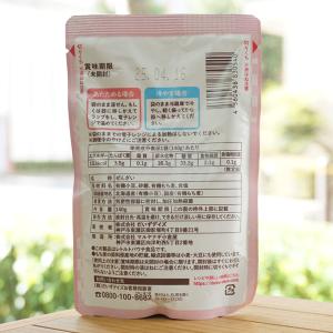 もち麦ぜんざい(あずき) 140g だいずDAYSの詳細画像2