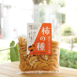 専用】紀州自然梅「恵」お徳用(200g)X2個 など 紀州自然梅 恵 お