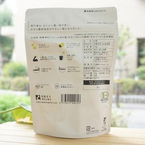 函館北斗 有機玄米使用ポン菓子 (プレーン) ...の詳細画像1