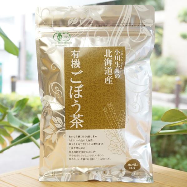 北海道産 有機ごぼう茶 1.5g×30 小川製薬