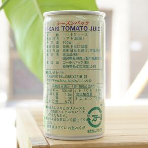 ヒカリ トマトジュース無塩 190g 光食品の詳細画像1