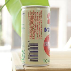 ヒカリ トマトジュース無塩 190g 光食品の詳細画像2