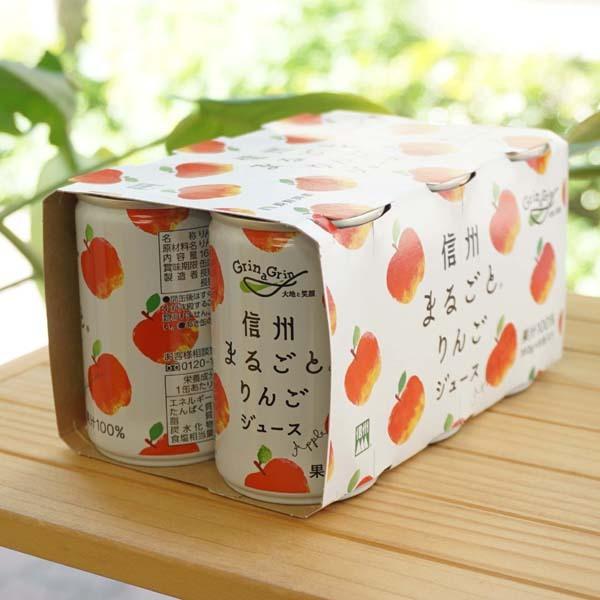 Grin a Grin大地と笑顔 信州まるごとりんごジュース 160g×6 長野興農