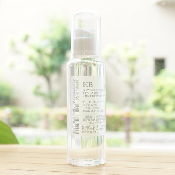 記憶水 HE 100ml オーブス