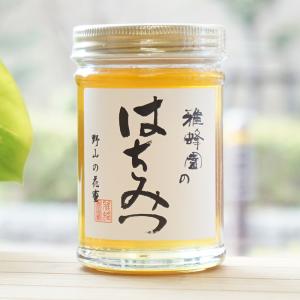 日本ミツバチだけの純粋ハチミツ 600g 和歌山県すさみ町 非加熱 : 健康