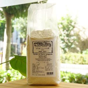古代麦ファッロの粉 (全粒粉) 500g アサクラFarina Di Farro