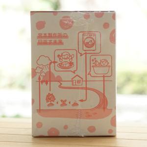 ベビーマグちゃん (ピンク) 洗剤を使わないや...の詳細画像3