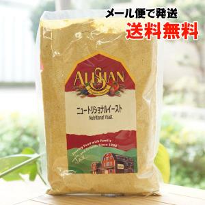 ALISHAN（アリサン） ニュートリショナルイースト 200g ビタミンB類の