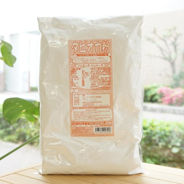 タピオカ粉 700g 辻安全食品