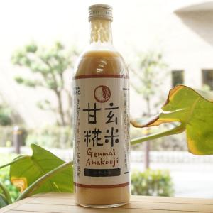玄米甘糀/490ml